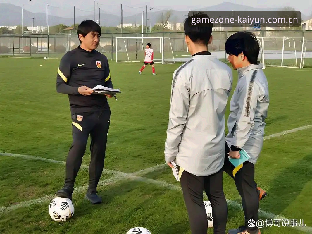 U17世界杯抽签揭晓的5大看点：中国足球新生代在kaiyun平台的创新视角