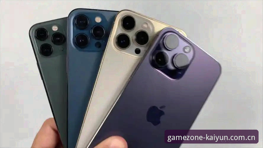 KAIYUN 2026新版iOS版 KAIYUN 2026新版iOS版到底值不值得更新?实测告诉你答案